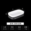 Bandejas de Servicio Rectangulares de Plástico para Restaurante Bandejas de Servir para Fondue Apilables de Melamina Platos Rectangulares de Plástico para Buffet Barbacoa