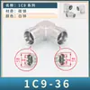 Cable Exterior Tipo H Doble 1C9 Ferrule en Ángulo Recto Codo de 90 Grados 14/16/18/22*1.5 Acero al Carbono Junta para Tubería de Aceite de Alta Presión