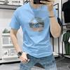 Camiseta de Manga Curta Masculina Gola Redonda Verão Tendência Moda Casual Versátil Estampada Meia-manga Roupa Masculina Slim Fit Bonita