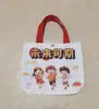 Bolsa de mão para presente bolsa de lona bolsa de presente de aniversário para crianças do ensino fundamental bolsa de lembrancinha de jardim de infância