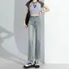 Jeans de pierna recta para mujer, estilo fino de verano, nuevo modelo 2025, talla petite, corte holgado, cropped con dobladillo deshilachado, pantalones de tubo