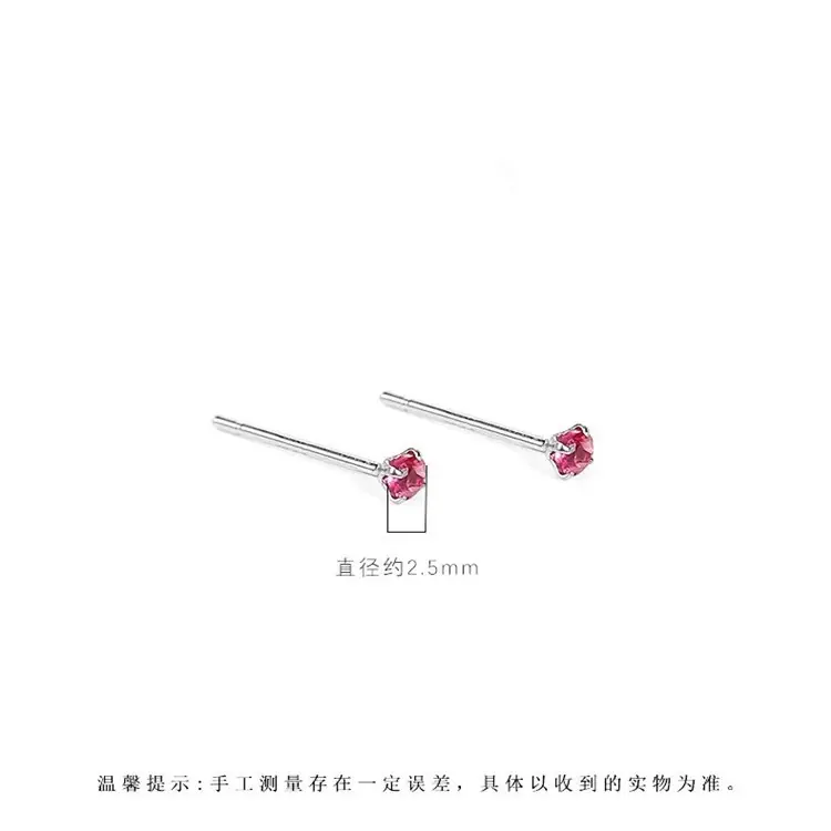 微信图片_20190109102012