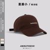 Gorra de béisbol sencilla con letras bordadas para mujer, gorra de béisbol suave para primavera y verano, gorra con visera estilo coreano para hombre