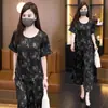 Conjunto Casual Personalizado Verano Nuevo Elegante Reductor de Edad Holgado Adelgazante Brote de Flor Manga Corta Pantalones de Pierna Ancha Conjunto de Dos Piezas