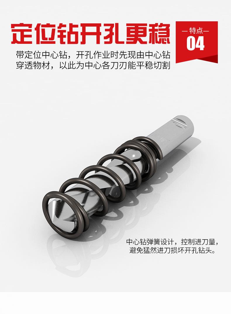详情页_09.jpg