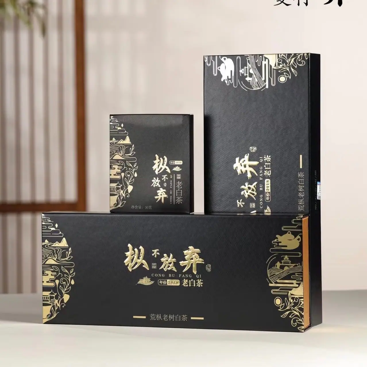 微信图片_20240306115225
