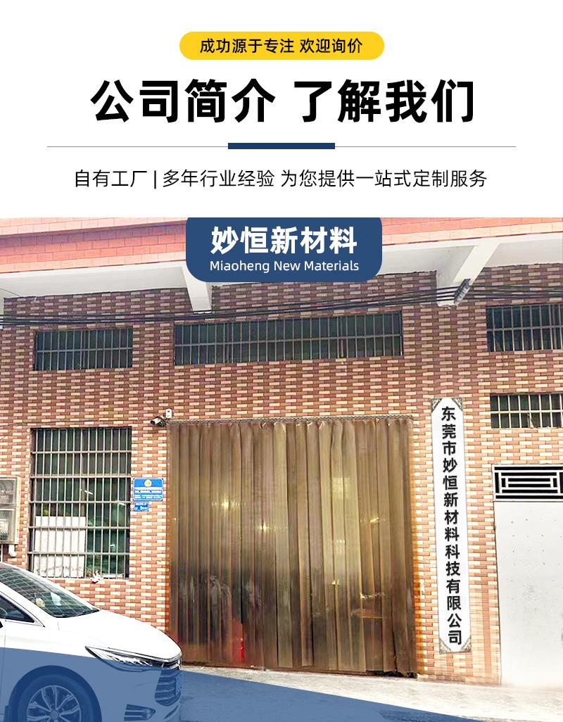 详情页_13.jpg