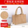 Bolsa de lino con estampado de yute, personalizada, con logotipo impreso DIY, ecológica, para compras, regalo publicitario