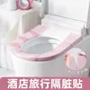 Película protectora azul dental rollo pequeño cinta desechable para dentistas, película de aislamiento oral para hotel y viajes, uso no médico