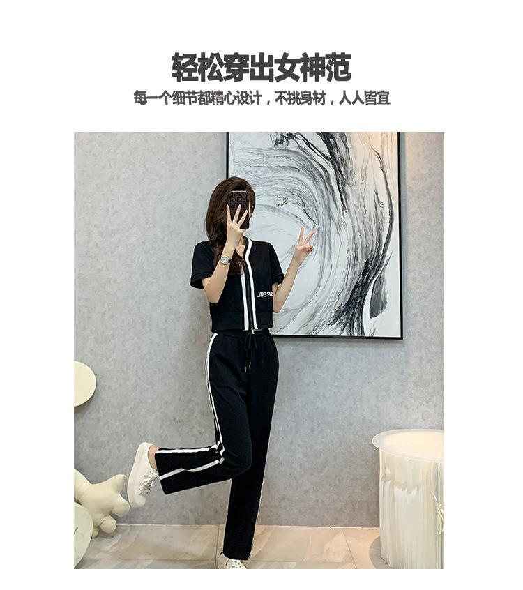 跨境淘货源分销2023春夏秋季新款街头潮流减龄小个子爆款欧货网红款运动套装休闲运动气质休闲时尚流行新款春夏秋装春夏秋装女装时尚套装套装女装春夏秋季套装女套装女女士运动服女装两件套套装卫衣套装休闲套装春夏秋季套装女装时尚套装盐系休闲套装女装2023百搭设计感小众洋气欧货阿里国际站跨境采购Cross-border, online shopping source, distribution, 2023 spring summer autumn, new, street trends, age reduction, small, explosive, European goods, network red, sportswear, leisure sports, temperament leisure, fashion popular, new spring summer autumn clothing, spring summer autumn women's clothing, fashion suit, suit women's clothing, women's sportswear, women's two-piece, hoodie suit, suit leisure, Fashion suit, salt department, leisure suit, women's 2023, everything, design sense, niche, foreign style, Ali International Station, cross-border procurement