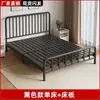 Cama simples de ferro forjado estilo europeu cama de casal 1,5m cama 1,8m cama de solteiro econômica reforçada e espessa para aluguel