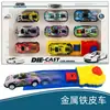 E-commerce transfronteiriço divertido catapulta infantil liga de ferro carro deslizante com pista catapulta de lançamento