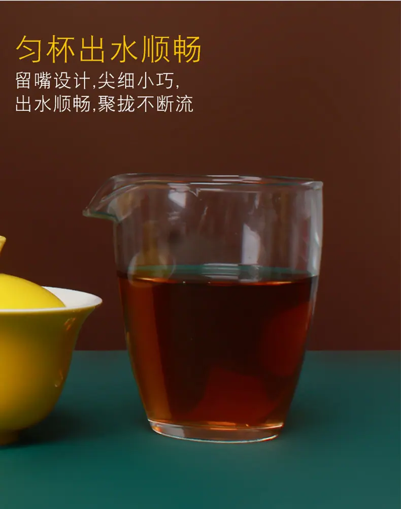 旅行茶具_19.jpg