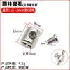 Hebilla de Cable de Acero Inoxidable 304 de Agujero Único Doble Agujero Cerradura Vertical Clip para Tendedero Ajustable Cabeza de Código Colgante