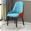 Silla de comedor de lujo nórdico, mesa y silla de comedor de hotel minimalistas modernas, taburete de tocador para uso doméstico con respaldo, silla de oficina para escritorio de computadora