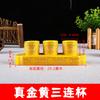 Buddha Hall Supplies Copo de Água para Copo de Vinho Copo de Chá Instrumento de Cerâmica para Deus da Riqueza Boca Reta Guanyin Lótus Copo de Purificação de Água