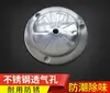 Diámetro 95 Agujero de Ventilación Salida de Aire Acero Inoxidable Horno de Secado Horno de Horneado Cámara de Prueba Cámara de Vacío Accesorios