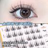 Pestañas Postizas Yuan Qi Sense Camelia sin Pegamento Pestañas Postizas de Maquillaje con Agua Sencilla Pestañas Postizas Naturales Pestañas Postizas Naturales y Puras del Deseo