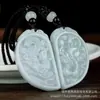Directo de fábrica Colgante natural de Jade Dragón y Fénix al por mayor par de pareja de boutique de jade Jade Jade colgante con forma de corazón de jade