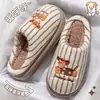 Pantuflas de Algodón para Mujer 2026 Nuevo Estilo Otoño/Invierno Interiores Hogar Suela Gruesa Sensación Suave Más Terciopelo Cálido Antideslizantes Pantuflas de Algodón Mujer