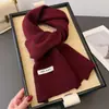 Nuevo Chal Bufanda Estilo Coreano para Viajes Diarios, Gama Alta, Unisex, Cálido para Otoño e Invierno, Bufanda de Punto Moderna y Versátil