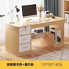 Escritorio de Oficina Sencillo Escritorio para Personal Escritorio para Estudio en Casa Estación de Trabajo para Empleado con Cajón Escritorio Escritorio para Computadora de Escritorio