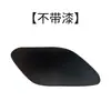 Adecuado para Cubierta Decorativa de Agujero de Remolque para Parachoques Delantero de Toyota Corolla Doble Motor, Modelos Híbridos 2015 a 2018