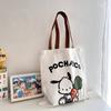Pacha Perro Bolsa de Lona Bolso de Hombro Portátil Estudiante Bolsa de Información para el Aprendizaje Bolsa para Llevar Libros Bolsa de Estudio Bolsa de Arte Cremallera