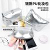 Bolsa Cosmética Prateada Armazenamento Portátil Grande Capacidade Clutch Bolsa Mini de Couro Bolsa de Armazenamento para Transporte de Maquiagem