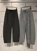 Calça Masculina Confortável Versátil Nova Outono 2026, Macia, Simples, Moderna, Solta, Casual, Com Caimento, Calça Longa Confortável