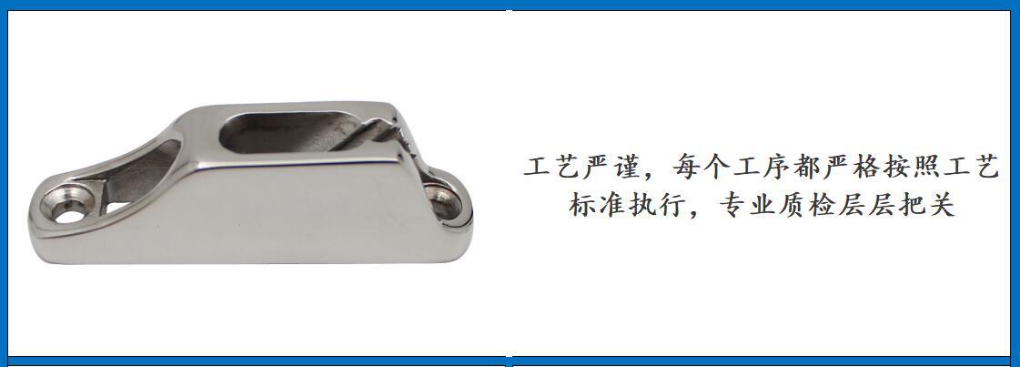 ZB0902 902夹绳器细节图-5.jpg