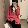 Chaqueta Suéter Holgada y Floja de Estilo Coreano Elegante Retro para Mujer Otoño e Invierno 2025 Nuevo Cárdigan Tejido Casual Engrosado