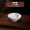 Tigela de Cerâmica Estilo Chinês com Lótus para Sopa, Tigela para Macarrão, Tigela para Peixe Cozido, Tigela para Peixe em Conserva, Bacia para Sopa, Tigela Grande para Macarrão e Hot Pot