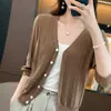 Nuevo estilo de verano cárdigan de punto de algodón puro con rayas verticales, mangas tres cuartos, chaqueta de color liso con cuello en V estilo coreano, top hueco de color liso para mujer