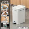 Lixeira com Pedal para Limpeza de Fendas, Lixeira de Armazenamento com Abertura Dupla Silenciosa para Casa, Cozinha e Banheiro, Lixeira Sanitária Selada