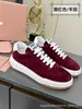 Zapatos Miu para Mujer Piel Genuina Suela Gruesa Zapatos de Tabla Vintage Primavera 2025 Casual Zapatos Blancos Viejos Zapatos de Entrenamiento Alemanes Zapatos Ligeramente Sucios