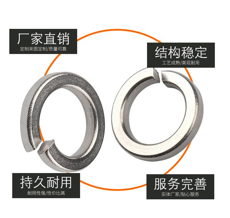 产品详情（产品特点）.jpg