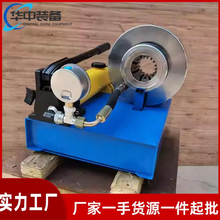 便携式手动压管机 01_副本