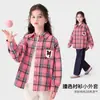 Camisa para Niña Tutu Elefantito 2026 Primavera y Otoño Nueva Moda Estilo Coreano Top Infantil Moda Chaqueta de Manga Larga a Cuadros