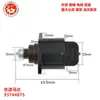 Motor de Passo para Carro 93744875 17103396 8171126480 4713876 Ac75 Ac143