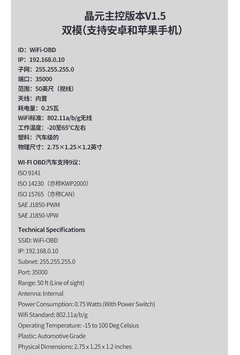 描述图_10.jpg