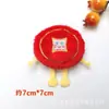Nuevo Lingote de la Fortuna de Año Nuevo Moneda Peluche Colgante Dibujos Animados Bolsa de la Suerte Broche Llavero Bolso Accesorios para Ropa
