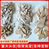 Varios estilos de astillas de madera semirredondas peladas diy hechas a mano astillas de madera jardín de infantes creativo ramas de tronco decoración de rama seca
