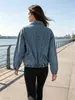 Chaqueta Vaquera Lavada Desgastada para Mujer Solapa Cremallera Chaqueta Corta Holgada Hombro Caído Fuente Mayorista
