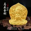 Cinco Budas: Tara Verde, Ksitigarbha, Buda de la Medicina, Maestro del Loto, Dios Amarillo de la Riqueza, Ocho Dioses Guardianes, Adorno de Estatua de Buda de Arcilla Blanca Frotada con Oro