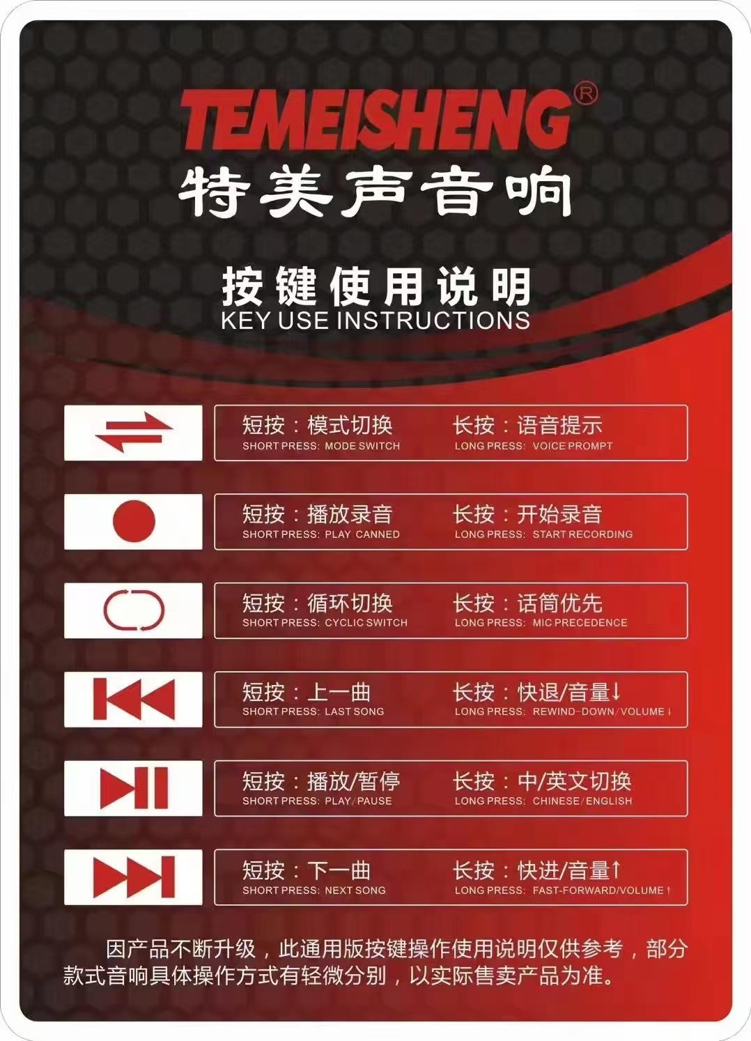 微信图片_20241103154534