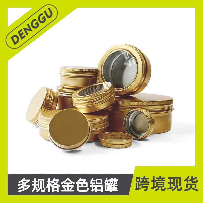 金