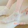 Calcetines sin hueso de primavera y verano para niños, calcetines cortos de algodón de tubo para damas, lindos calcetines finos casuales de gama baja, calcetines náuticos Zhuji para mujer, venta al por mayor