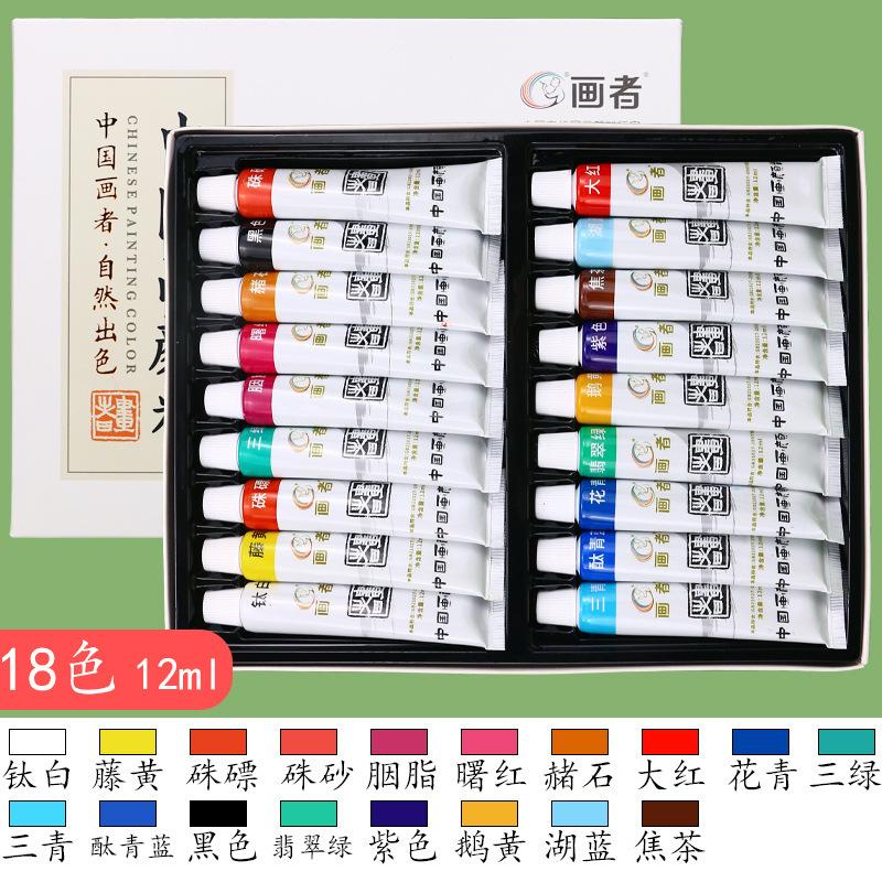 IMG_4605(20220725-144206)