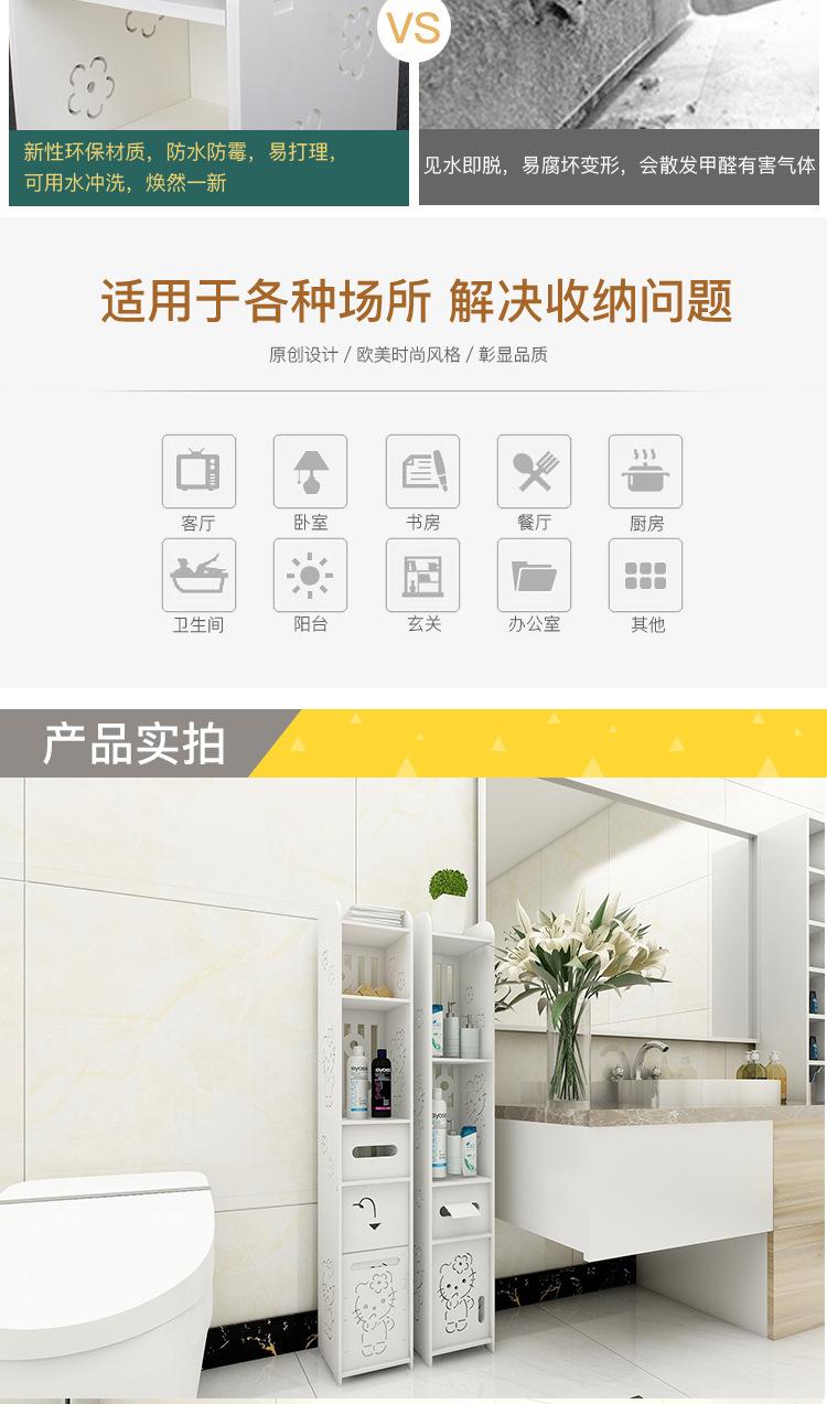 置物架2_06